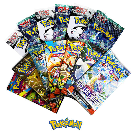 The Ultimate Pokemon Hamper Bundle The Ultimate Pokemon Hamper Bundle