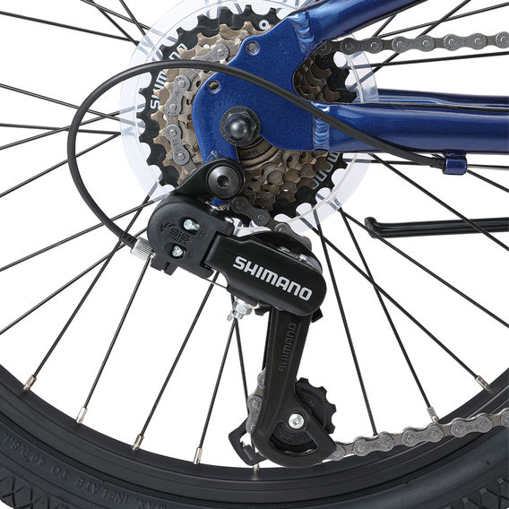 Progear DuraLite 7 Speed Kids Bike 20 Progear DuraLite 7 Speed Kids Bike 20