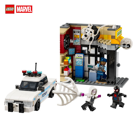 LEGO® Spider-Man Bundle