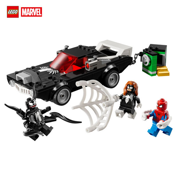 LEGO® Spider-Man Bundle