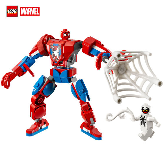 LEGO® Spider-Man Bundle