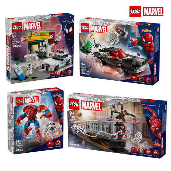 LEGO® Spider-Man Bundle