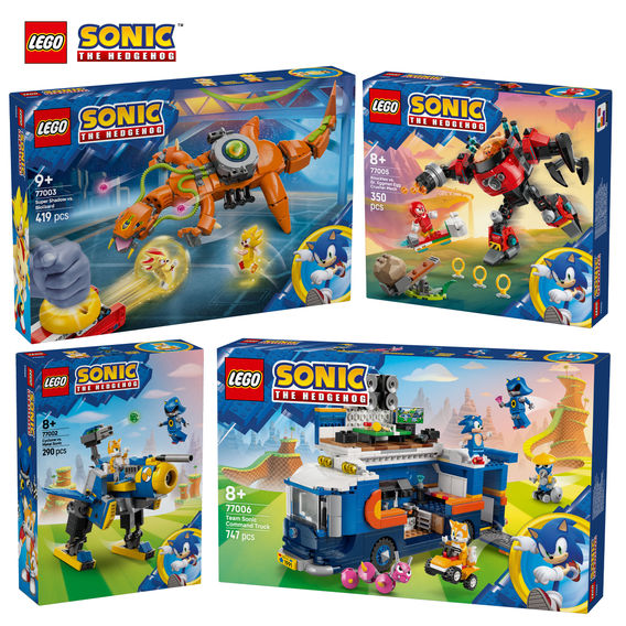 LEGO® Sonic Bundle