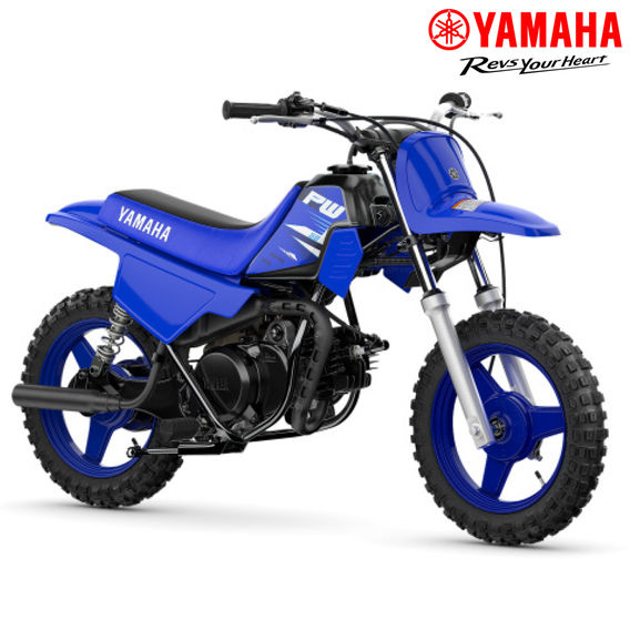 Yamaha PW50