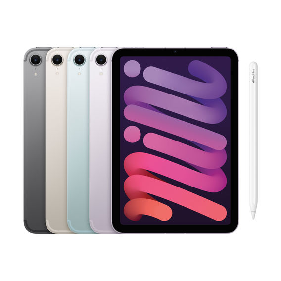 iPad mini 8.3in Wi-Fi - 512GB Starlight