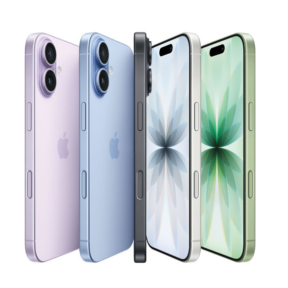 Apple iPhone 17 - Lavender 256GB Apple iPhone 17 - Lavender 256GB