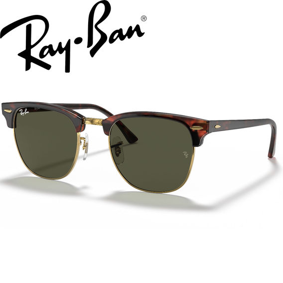 Ray-Ban Clubmaster Sunglasses Ray-Ban Clubmaster Sunglasses