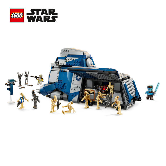LEGO® Star Wars Battle of Felucia Separatist MTT™ LEGO® Star Wars Battle of Felucia Separatist MTT™