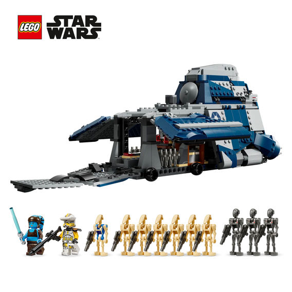 LEGO® Star Wars Battle of Felucia Separatist MTT™ LEGO® Star Wars Battle of Felucia Separatist MTT™