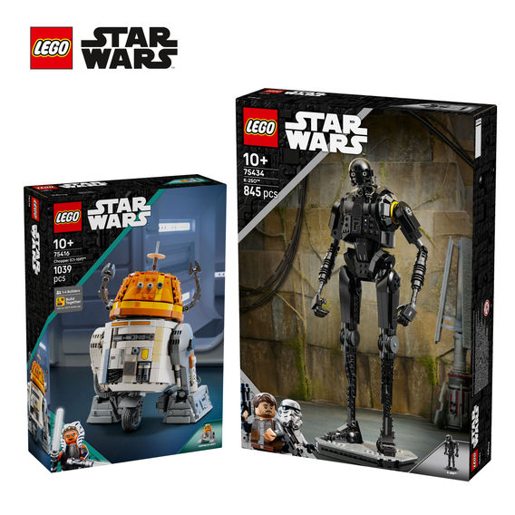 LEGO® Star Wars Droid Bundle LEGO® Star Wars Droid Bundle
