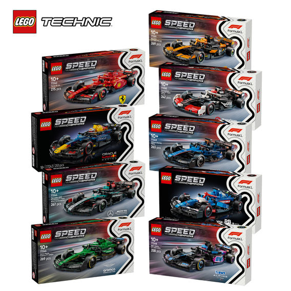 LEGO® Speed Champions F1® Bundle LEGO® Speed Champions F1® Bundle