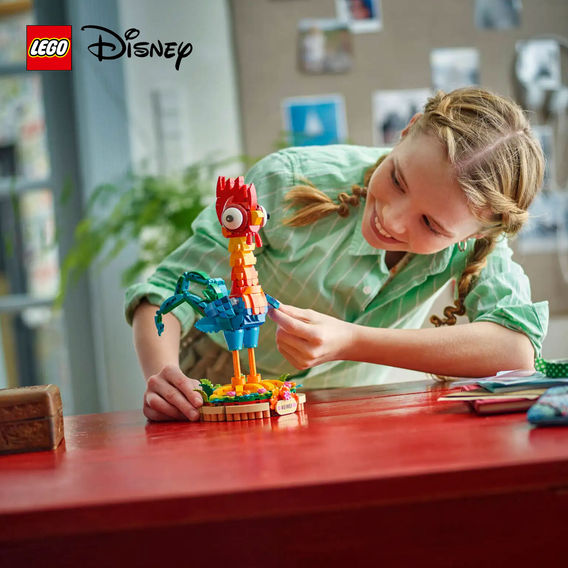 LEGO® Moana Bundle LEGO® Moana Bundle