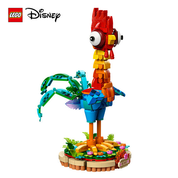LEGO® Moana Bundle LEGO® Moana Bundle