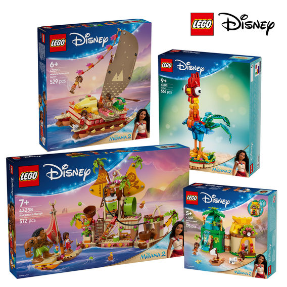 LEGO® Moana Bundle