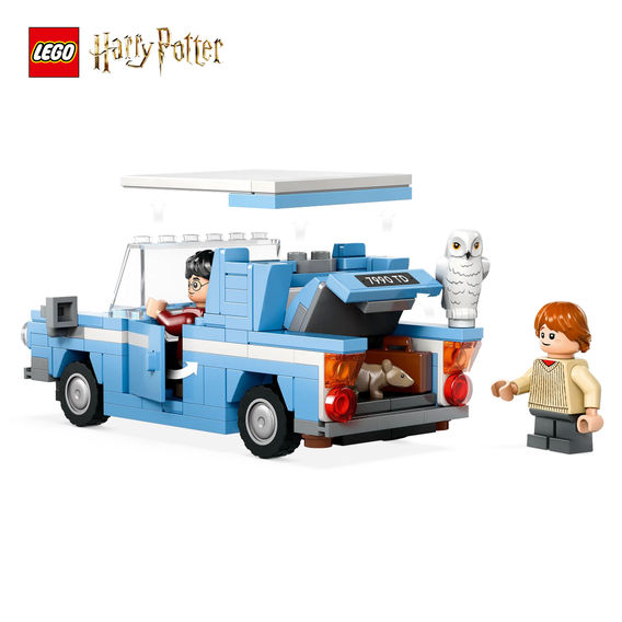 LEGO® Harry Potter Knight Bus™ Bundle