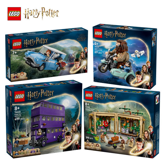LEGO® Harry Potter Knight Bus™ Bundle