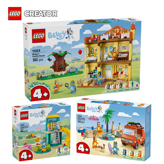 LEGO® Bluey Bundle LEGO® Bluey Bundle