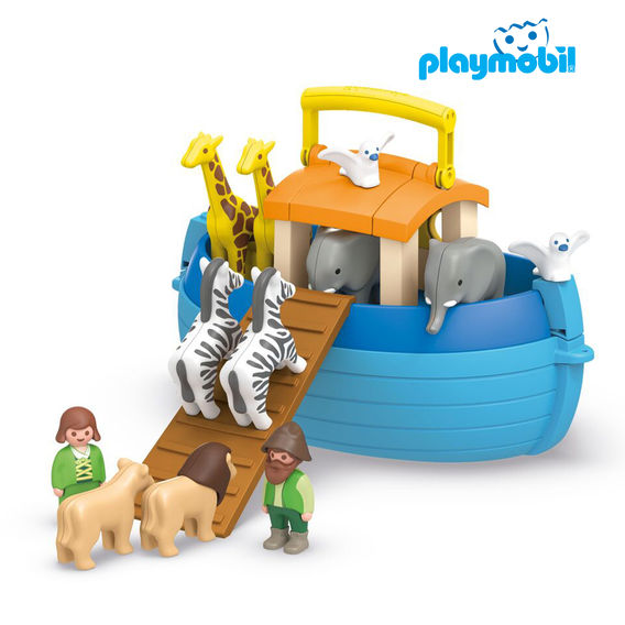 Playmobil Junior Bundle