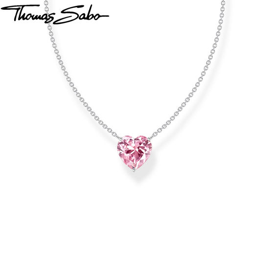 THOMAS SABO Essential Pink Set THOMAS SABO Essential Pink Set