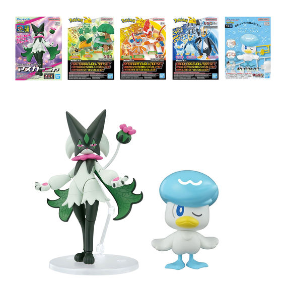Pokemon Mega Bundle Pokemon Mega Bundle