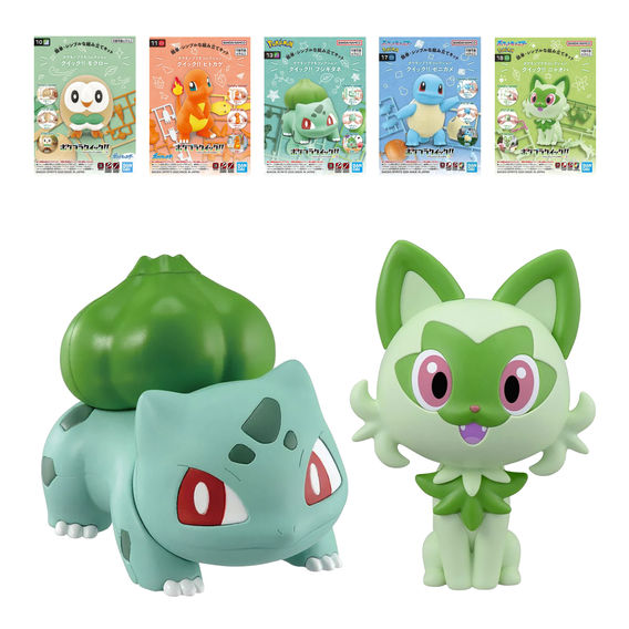 Pokemon Mega Bundle Pokemon Mega Bundle