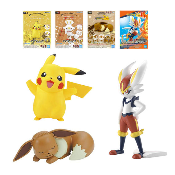 Pokemon Mega Bundle Pokemon Mega Bundle