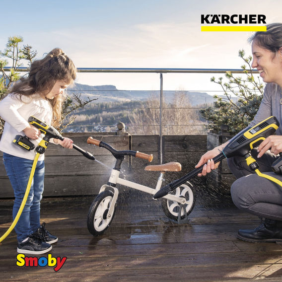 Karcher Play Bundle Karcher Play Bundle