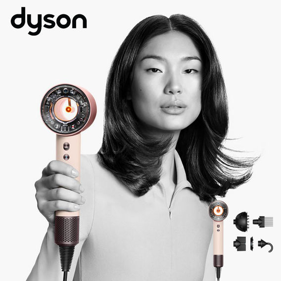 Dyson Supersonic Nural Hair Dryer Ceramic Pink/Rose gold