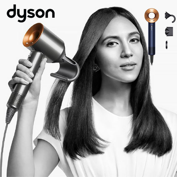Dyson Supersonic Hair Dryer Prussian Blue/Rich Copper Dyson Supersonic Hair Dryer Prussian Blue/Rich Copper
