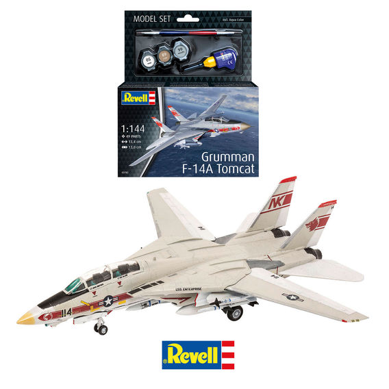 Revell Model Bundle
