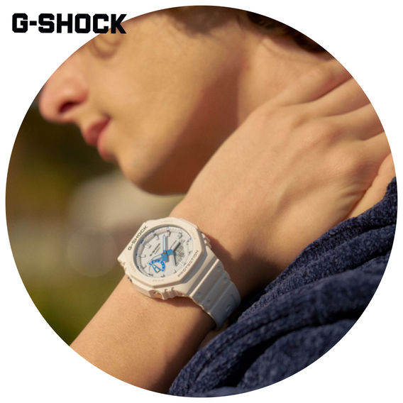 G-Shock Analog Watch White G-Shock Analog Watch White