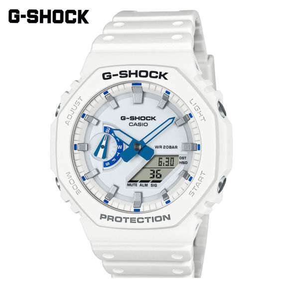 G-Shock Analog Watch White G-Shock Analog Watch White