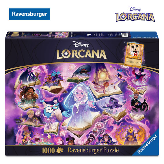 Lorcana Jigsaw Bundle