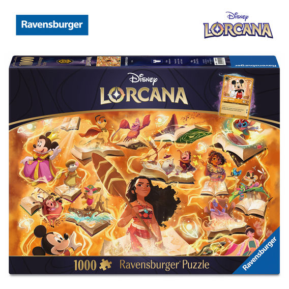Lorcana Jigsaw Bundle Lorcana Jigsaw Bundle