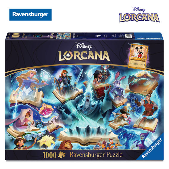Lorcana Jigsaw Bundle Lorcana Jigsaw Bundle