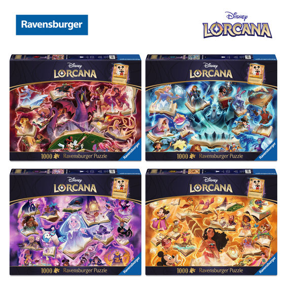 Lorcana Jigsaw Bundle