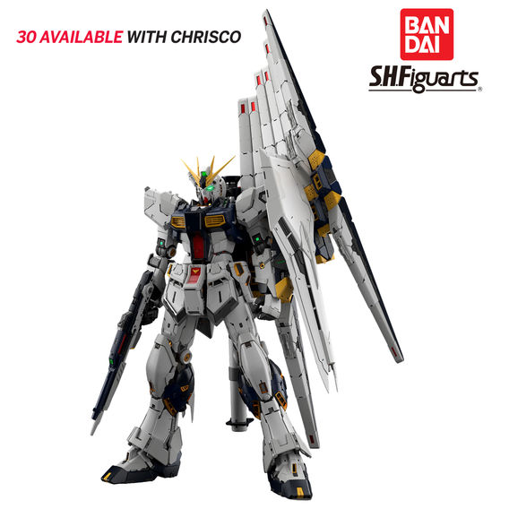 Bandai Perfect Grade Unleashed Nu Gundam