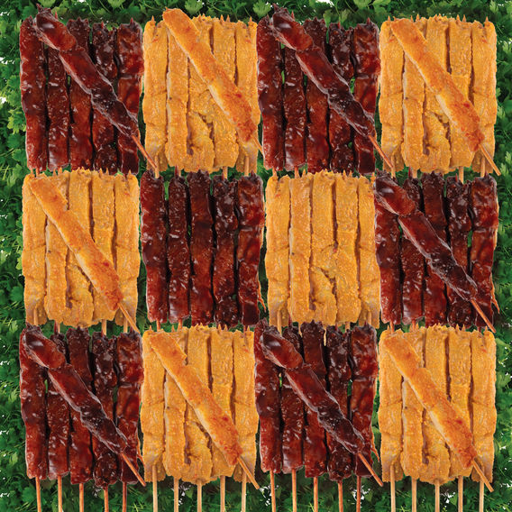 Chicken Kebabs