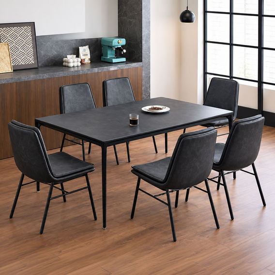 Bliss 7Pc Dining Suite