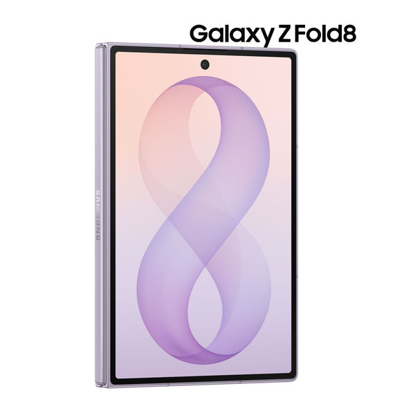 Samsung Galaxy Z Fold8 5G - 256GB Lavender Samsung Galaxy Z Fold8 5G - 256GB Lavender