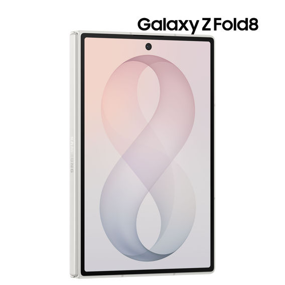 Samsung Galaxy Z Fold8 5G - 512GB Cream