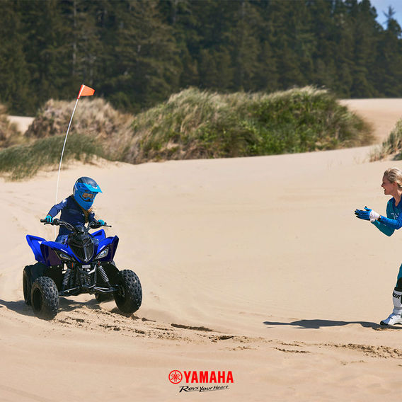 Yamaha YFM110R Raptor