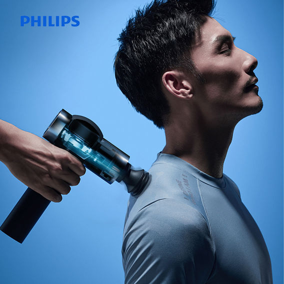 Philips Sports Massage Gun Pro