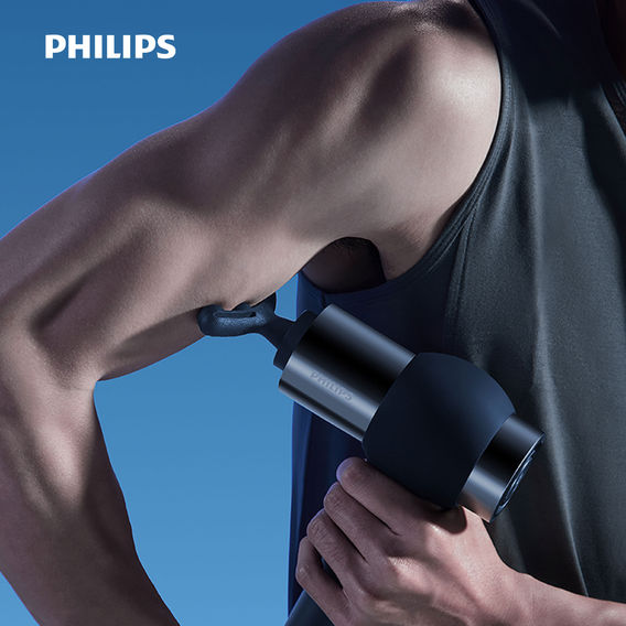 Philips Sports Massage Gun Pro Philips Sports Massage Gun Pro