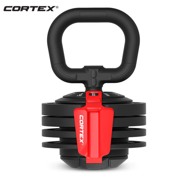 CORTEX Revolock V2 Adjustable Steel Dumbbell Barbell Kettlebell